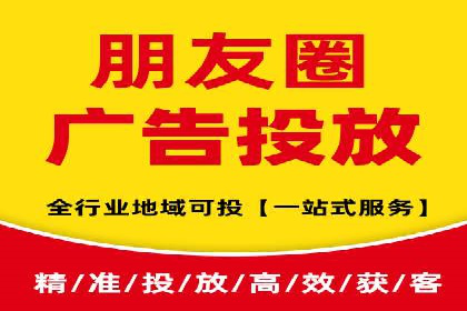 百度推广费用如何助力产品快速上市——案例解读