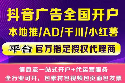 朋友圈信息流深度解析：成功案例背后的策略